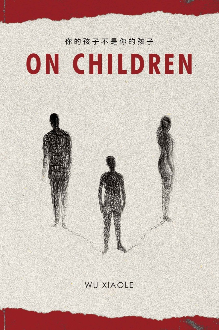 Cover of On Children